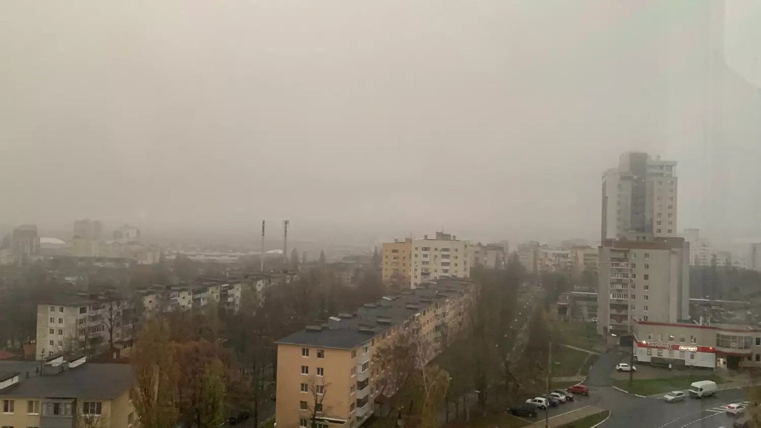Туман в Белгороде