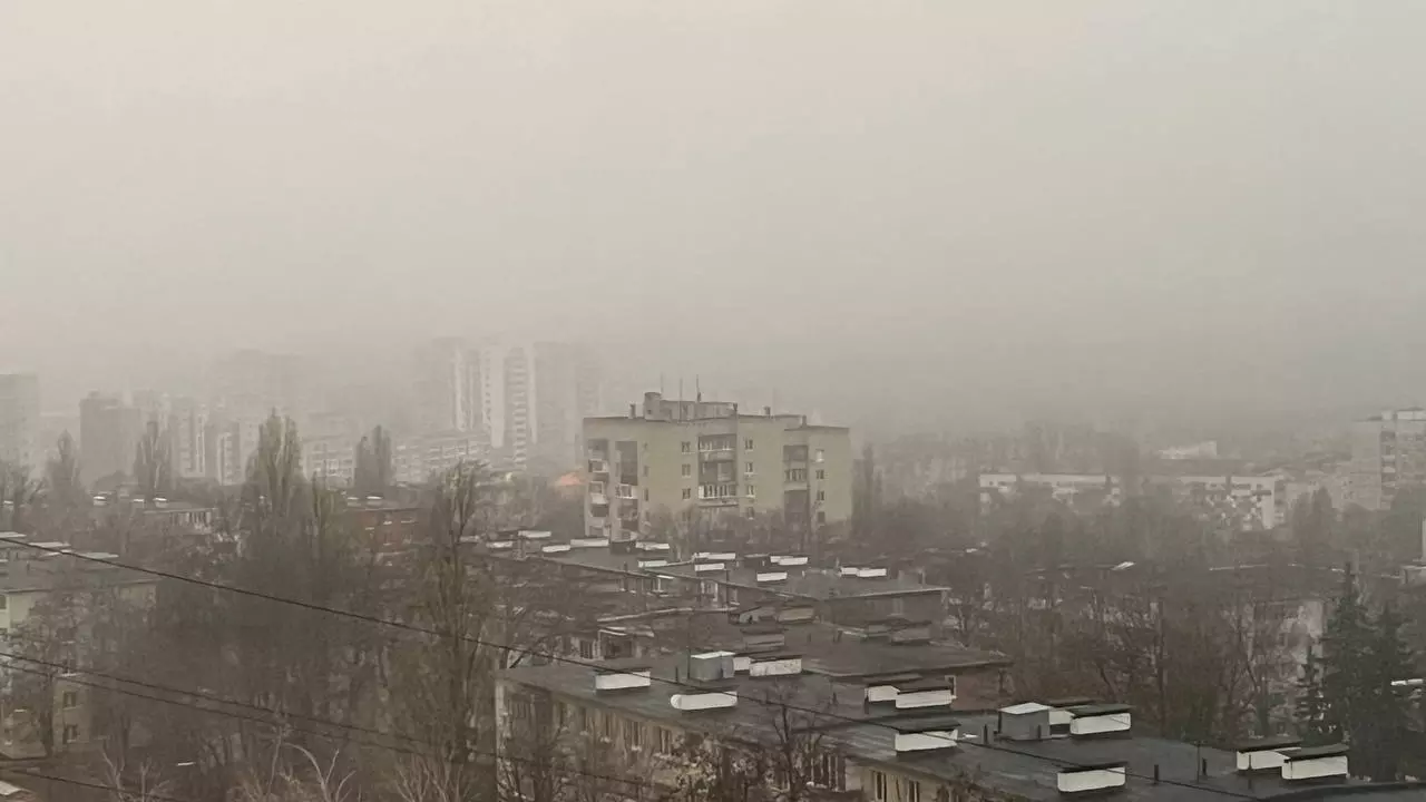 Туман в Белгороде