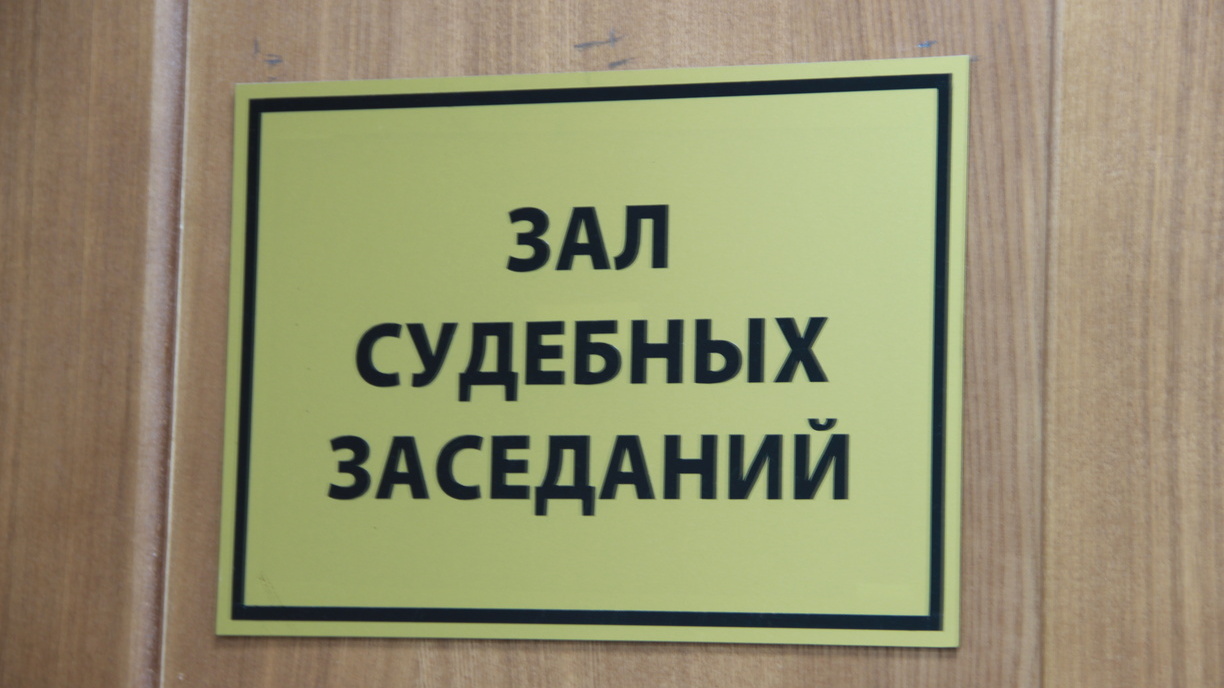 Администрация Белгорода отказывает вейк-парку в признании расторжения договора аренды