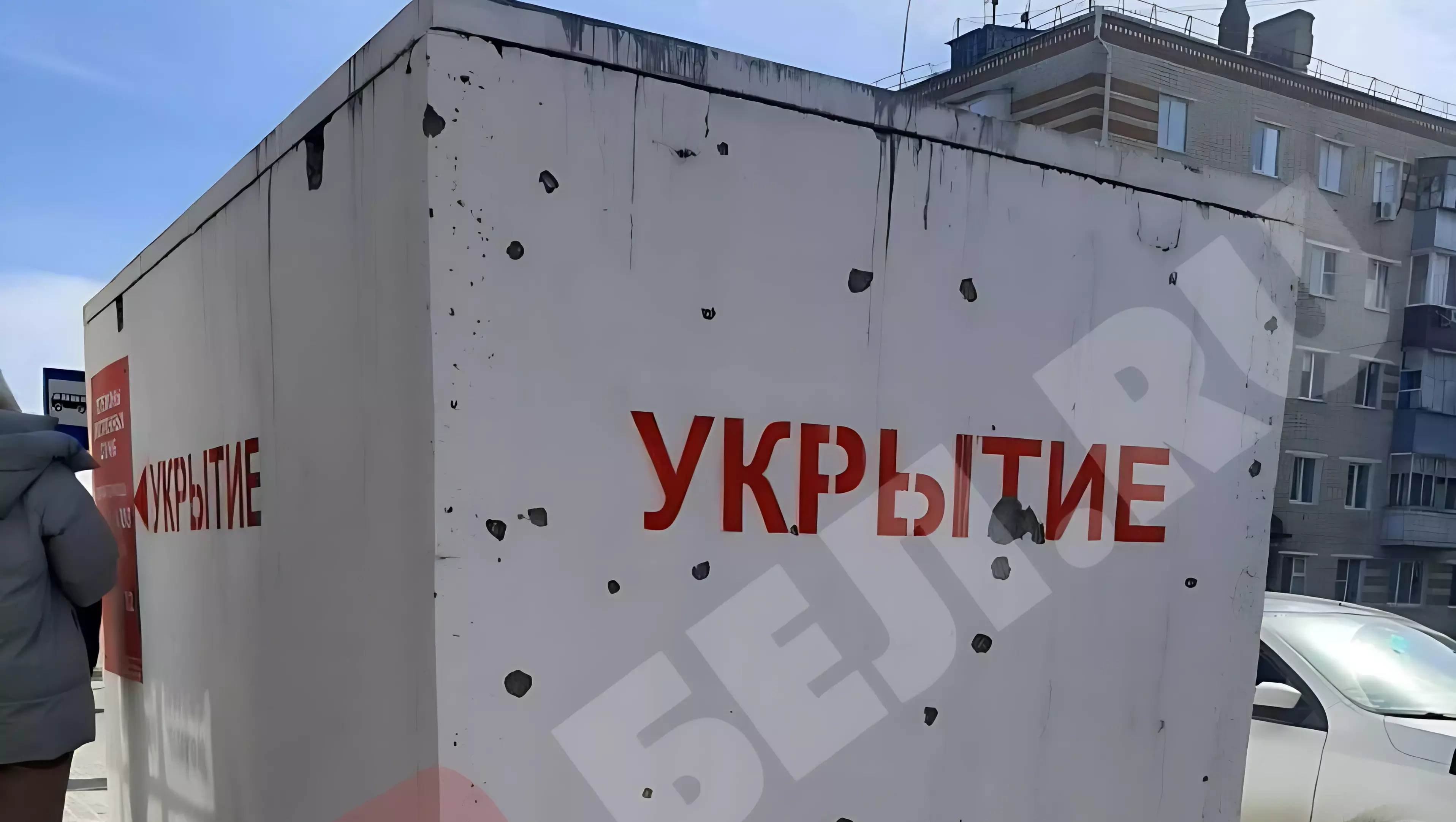 Гладков рассказал, как бетонное укрытие спасло жизни белгородцам во время обстрела