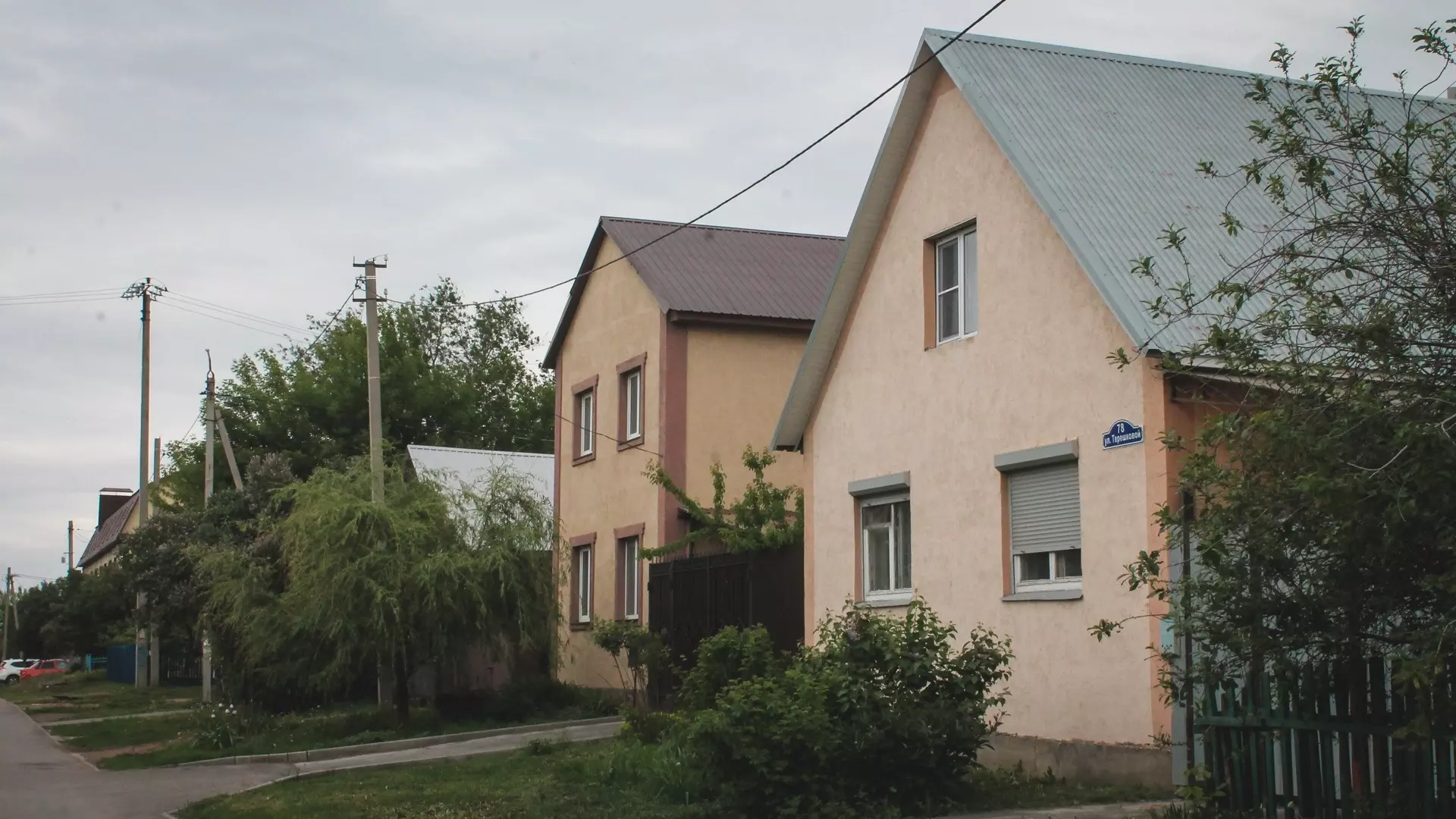 Белгородская многодетная семья пыталась продать выданный по программе дом