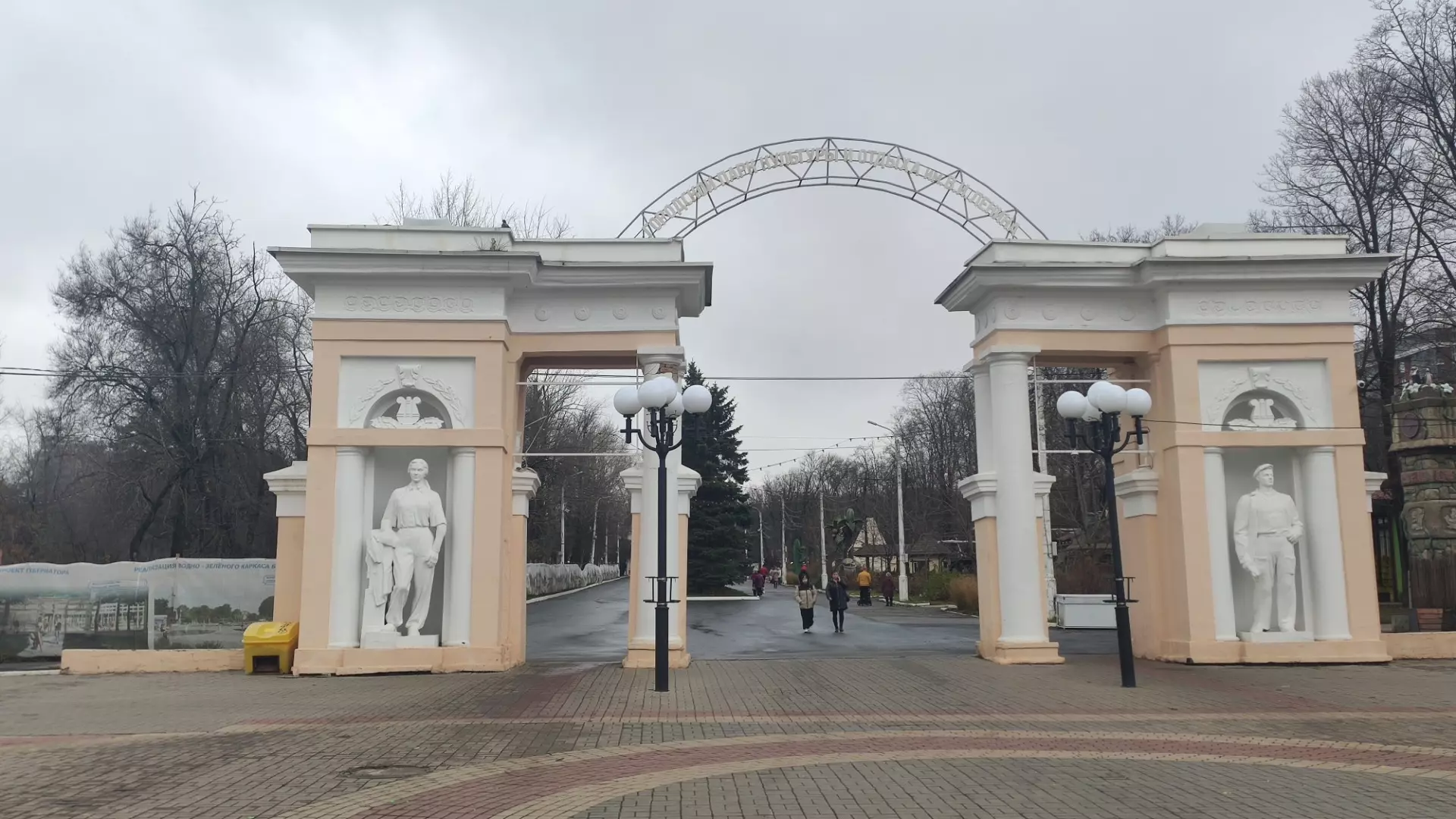 От питомника к масштабной реконструкции: как изменился Центральный парк в Белгороде