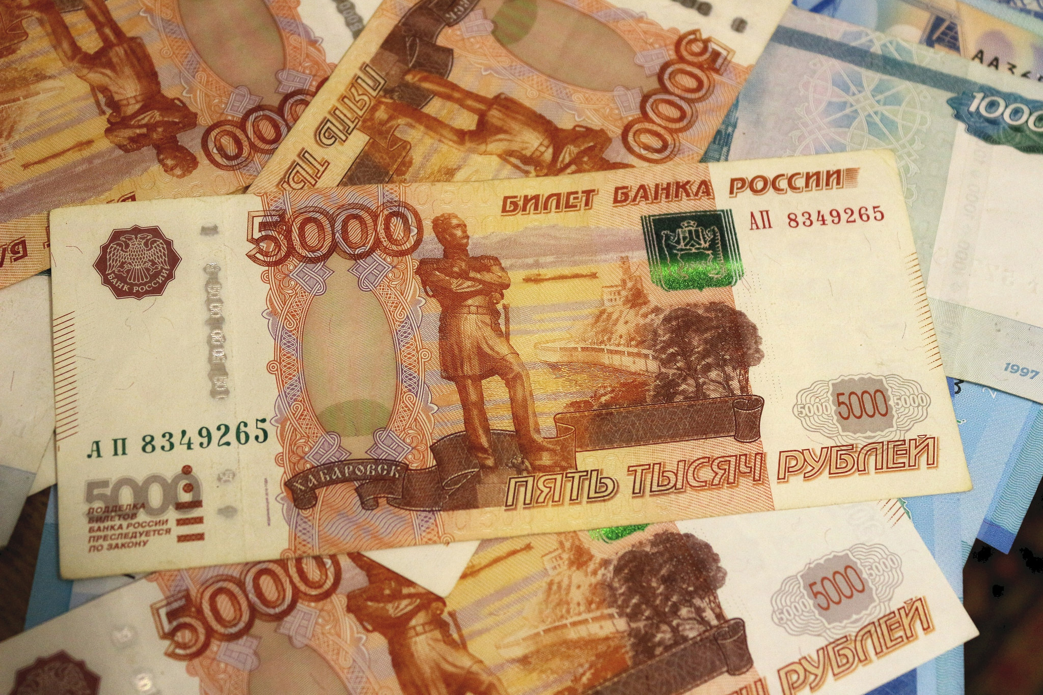 Белгородка присвоила бюджетные деньги и не хотела платить штраф
