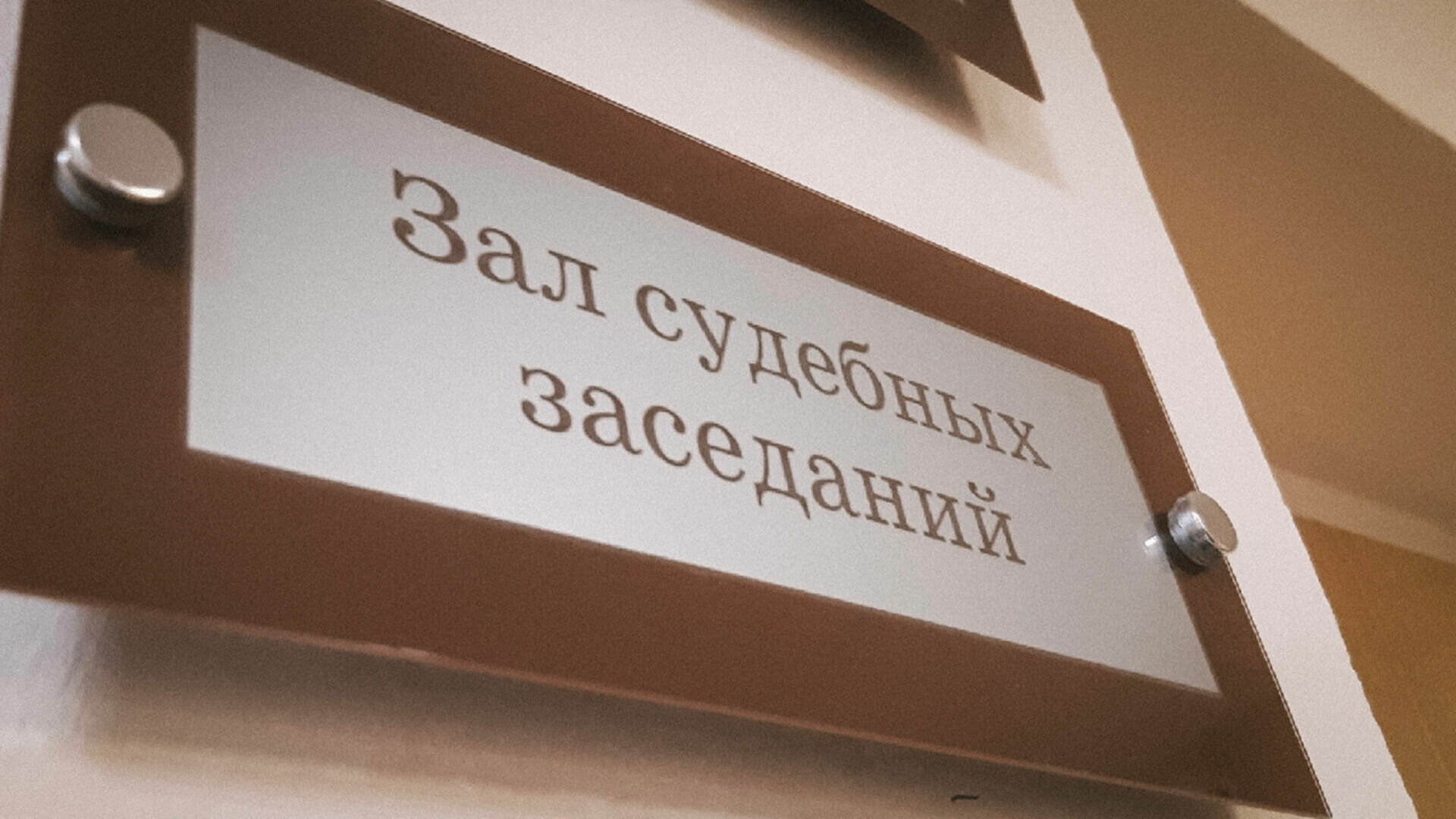 Белгородка получила справку об инвалидности в Ростове, но суд её аннулировал