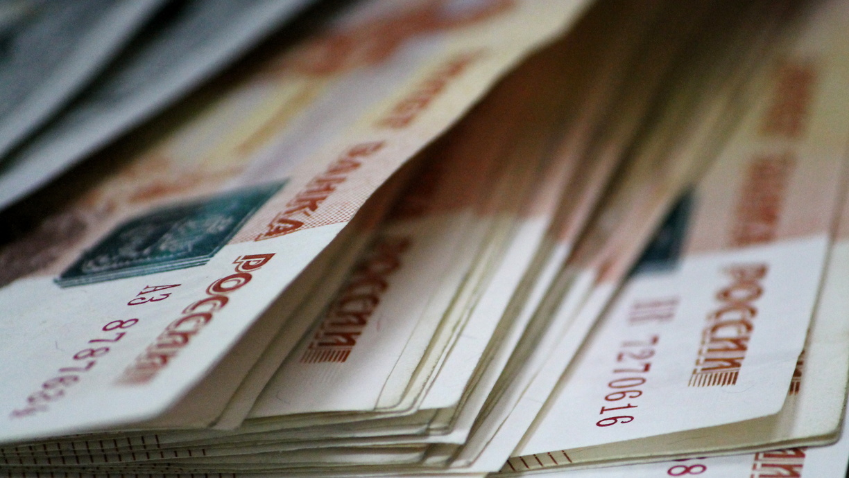 На «чёрный день»: ожидать ли финансового кризиса в России в 2020 году